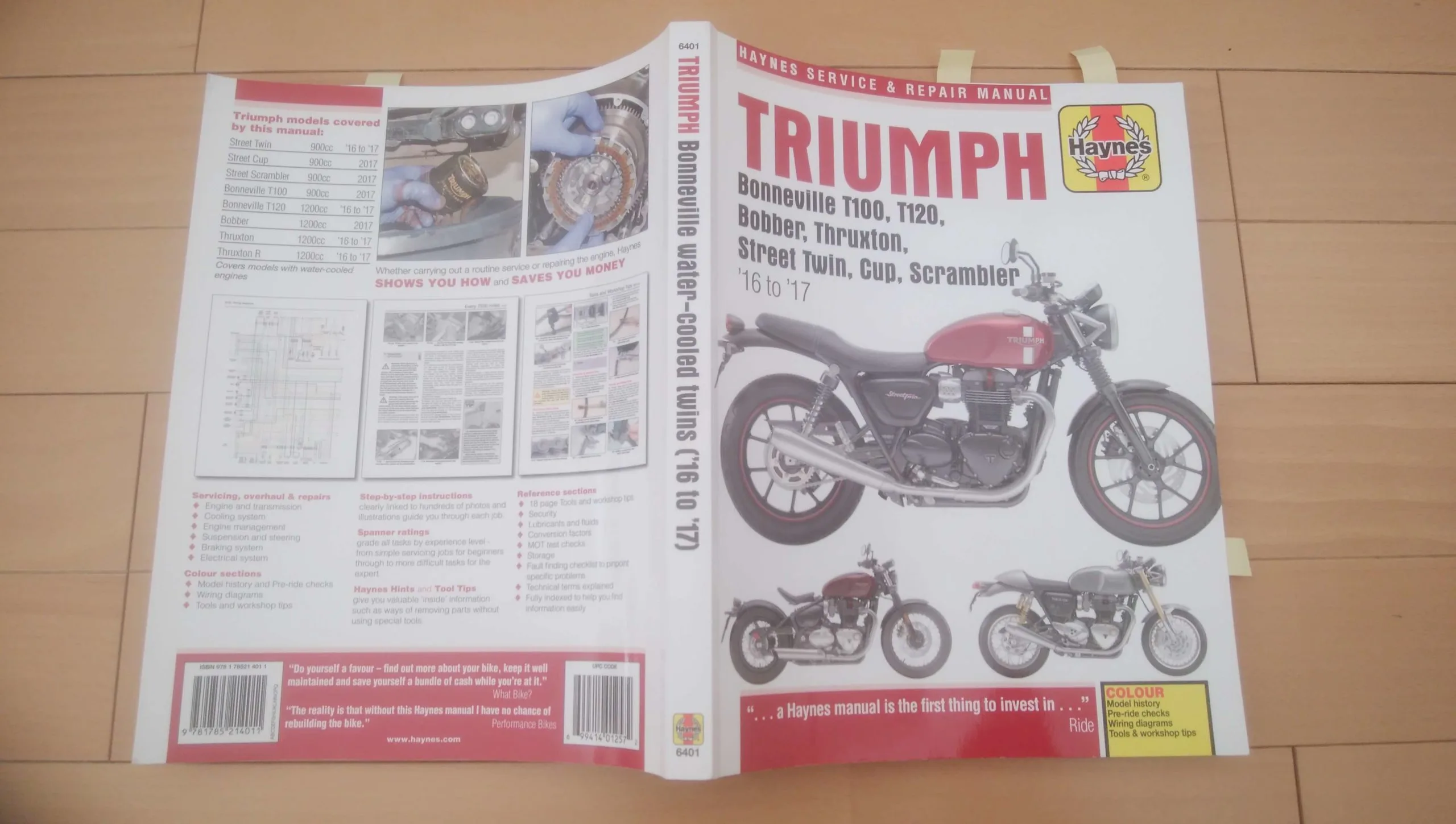 指定トルク＃1 Triumph Bonneville T120 | 明日も晴れるかな〜♪