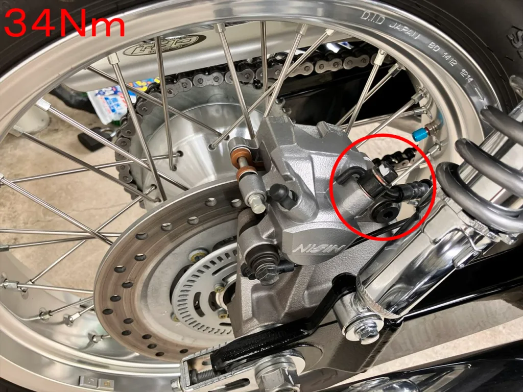 締め付けトルクのメモ CB1100EX | 明日も晴れるかな〜♪